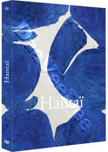 Hantai | Hanta  |   DVD